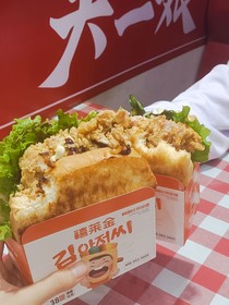 小白的随笔