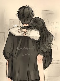 嘴硬校霸戀愛腦
