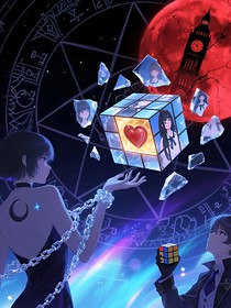 萌學園：年少情深