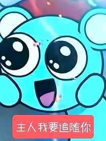 sprunki日常聊天群