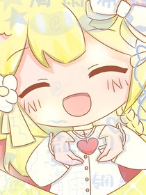oc日常生活群