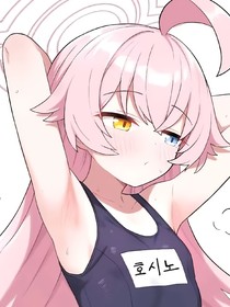 杂鱼人生：从捡到猫猫少少女开始