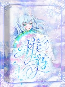 推薦（不寫(xiě)）