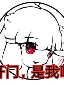 杂谈整合
