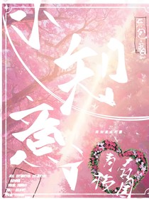 小知意