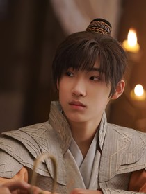 少年歌行之无双晚星