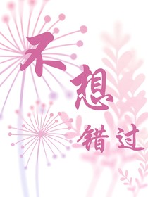 奇奇怪怪的小随笔