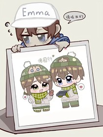 佣园小随笔