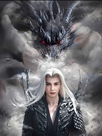 紅塵修羅
