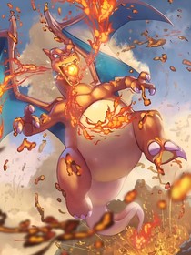 王牌火龍