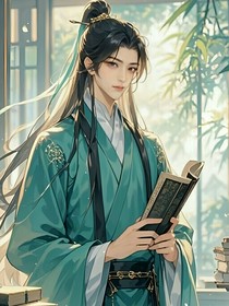 至尊神王之仙界