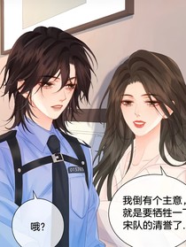 亲法（同人文）
