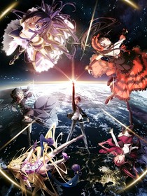 约会大作战，奈克赛斯（观影）