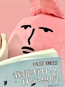 记忆灰烬