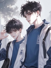 Omega校霸饲养指南