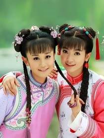 新还珠格格：瑢燕梦回