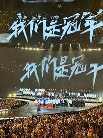 KPL与你的故事