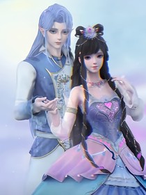 締靈愛之默水玲瓏水默第一季