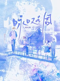 咏叹调组