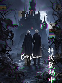 持续乱码中