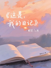 楠忘此年