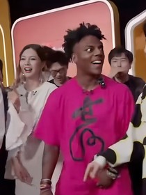 甲亢哥歷險記
