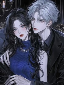 快穿之真愛游戲