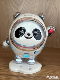 冰墩墩新形象
