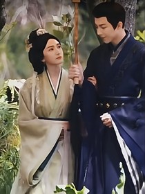 南都遗梦