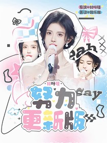 短?。汗怨月〉囟?
                         style=