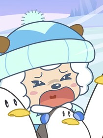 喜羊羊：什么！？你們談了！