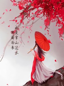 快穿叶罗丽之炮灰
