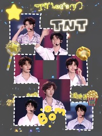 TNT：甜桃与少年