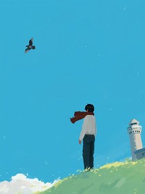 我的曲折一生