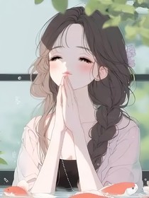 邱瑩瑩重生了