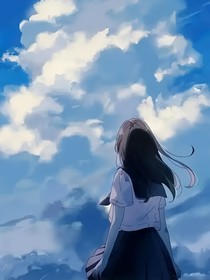 請樱与她