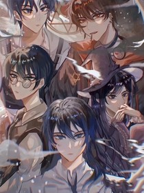 驚封流浪馬戲團(tuán)同人文