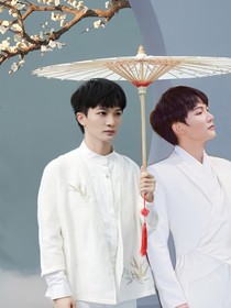 我去见你