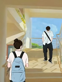 暗恋是一场长跑