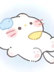 你，我故事