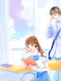 盛夏的礼物
