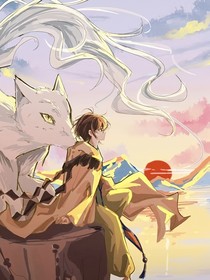 查九——穿葉……羅……麗