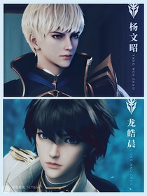 命運(yùn)的控制