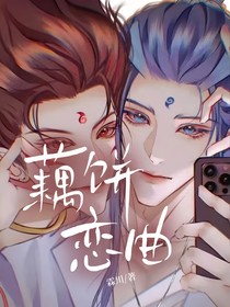 書名正在修改1747990937655650582