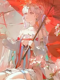 我從來(lái)沒(méi)有愛(ài)過(guò)人