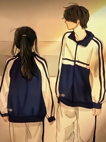 小同桌你别跑！