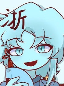 Ch和宇宙传说叶罗丽精灵梦