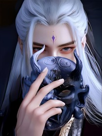 仙1：咸鱼升级手册