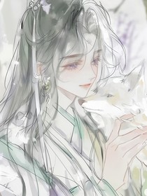 光翎鳳愿