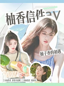清融：椰冻椰奶青